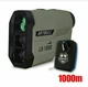 Дальномер лазерный с угломиром Artbull LS-1000 - изображение 2