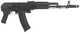 Страйкбольна штурмова гвинтівка LCT AK74M 2.0 - зображення 3