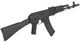 Страйкбольна штурмова гвинтівка LCT AK74M 2.0 - зображення 4