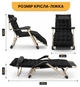 Розкладне крісло ліжко з подушкою LEOBRO Темна смужка Black (LB-1139) (LEO_LB-1139) - изображение 2