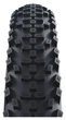Покришка 20x1.85 (47-406) SCHWALBE SMART SAM K-Guard B/B-SK HS624 SBC 50 (TIR-40-98) - изображение 2