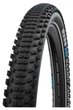 Покришка 29x2.35 (60-622) Schwalbe JOHNNY WATTS 365 Perf, DD, GreenGuard HS618 ADDIX 4Season 67EPI B (TIR-29-60) - изображение 1