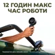 Вентилятор ручной DiveBlues Turbo Fan Pro с аккумулятором 3600mAh, дисплеем и 100 скоростями Black - изображение 2