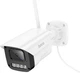IP-камера Hoco D4 Outdoor gun-type HD camera (US) (6942007635585) - зображення 1