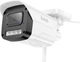 IP-камера Hoco D4 Outdoor gun-type HD camera (US) (6942007635585) - зображення 3