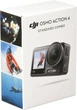 Екшн-камера DJI Osmo Action 4 Standard Combo (CP.OS.00000269.01) 4k - изображение 3
