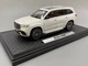 Машинка металлическая АвтоСвит Mercedes GLS 1:24 свет/звук Белая (AP-1848) - изображение 2