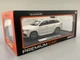 Машинка металлическая АвтоСвит Mercedes GLS 1:24 свет/звук Белая (AP-1848) - изображение 3