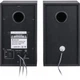 Акустическая система Defender Aurora S20 (65419) (347097) - изображение 5