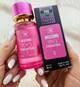 Парфюмированный набор No Brand версия Moschino Toy 2 Bubble Gum ver.07 - изображение 5