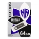 USB флеш-накопичувач Hi-Rali Shuttle 64gb - изображение 2