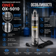Насос погружной шнековый ONEX OX 5010 2250 Вт 30 л мин погружение 60 м для скважины колодца и водоснабжения - изображение 3