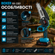 Аккумуляторная цепная пила Boxer BX3301 21 В 2 аккумулятора шина 15 см мини пила для обрезки деревьев веток и дров - изображение 2