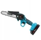 Аккумуляторная цепная пила Boxer BX3301 21 В 2 аккумулятора шина 15 см мини пила для обрезки деревьев веток и дров - изображение 5