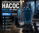 Насос дренажно фекальный Boxer CP 5507 3750 Вт погружной с измельчителем для грязной воды септика колодца и резервуаров - изображение 1