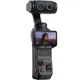 Екшн-камера Insta360 Luna Ultra Standard Bundle Cosmic Black - изображение 4
