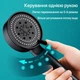 Набор лейка (насадка) для душа с 5 режимами и усиленным давлением воды до 580% + 10 щеточек для чистки лейки, 9 х 22.5 см, черный - изображение 3
