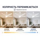 Люстра-вентилятор Horoz Electric AEROSTAR-56 3CCT 45W с пультом белая - изображение 5