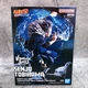 Фигурка Тобирама Сенджу Tobirama Senju Наруто Naruto Shippuden Banpresto Vibration Stars 18 см - изображение 2