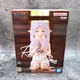 Фигурка Фрирен Frieren Провожающая в последний путь Frieren: Beyond Journey's End Banpresto Relax Time 13 см - изображение 2