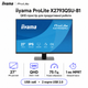Монитор 27" IIYAMA ProLite X2793QSU-B1 IPS 2560x1440 75 Гц 350 кд/м² колонки 2x2 Вт Matte Black - изображение 1