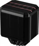 Воздушное охлаждение 2E GAMING AIR COOL (2E-ACM90D4) - изображение 4