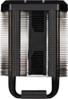 Воздушное охлаждение 2E GAMING AIR COOL (2E-ACM90D4) - изображение 7