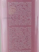 Шампунь для волосся Bogenia Sakura Shampoo BG434.001 450 мл - изображение 2