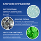 Універсальний сонцезахисний крем iS Clinical Extreme Protect, SPF 40, 100 г 817244011668 - зображення 3