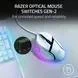 Мышь Razer Basilisk V3 USB White (RZ01-04000300-R3U1) - зображення 5