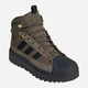 Подростковые зимние ботинки для мальчика Adidas Superstar Winter Trek J KJ9813 36 Olive Strata (4069987738586) - изображение 2
