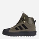 Подростковые зимние ботинки для мальчика Adidas Superstar Winter Trek J KJ9813 36 Olive Strata (4069987738586) - изображение 3