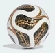 М'яч футбольний Adidas World Cup 26 Trionda Final Mini KE4328 №1 - зображення 2