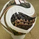 М'яч футбольний Adidas World Cup 26 Trionda Final Mini KE4328 №1 - зображення 11