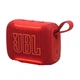 Портативная колонка JBL GO 5 RED - изображение 1