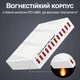 Багатопортовий зарядний пристрій на 12 USB портів Addap MCS-X6, зарядна док станція, 120W - зображення 7