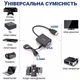 Адаптер перехідник з HDMI на VGA для передачі відео та аудіосигналу Addap HDMI2VGA-01 1080P - изображение 7