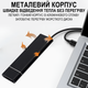 Зовнішня кишеня для дисків M.2 SSD NVMe та NGFF SATA 2280/2230/2242/2260 Addap EHDC-03, зовнішній кейс USB-A - Type-C, 10 Гбіт/с - изображение 5