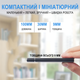 Зовнішня кишеня для дисків M.2 SSD NVMe та NGFF SATA 2280/2230/2242/2260 Addap EHDC-03, зовнішній кейс USB-A - Type-C, 10 Гбіт/с - изображение 8