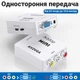 Аналоговий відео конвертер з AV на VGA роз'єм Addap AV2VGA-01 роздільна здатність Full HD 1080P - изображение 4
