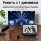Адаптер / розгалужувач з DisplayPort на HDMI/VGA/DVI порти Addap DPA-01Mix | Перехідник 3в1 для передачі відеосигналу, FullHD - изображение 6