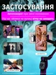 Стабилизатор для телефона стедикам селфи для смартфона стрими трекинг лица 3 оси жестовое управление Bluetooth трипод LED подсветка блог iPhone Android KLODY L9 Lite черный - изображение 4