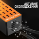 Мультзарядний пристрій на 20 USB портів Addap MCS-A5, док-станція, 80W, помаранчева - изображение 6