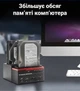 Док-станція для жорстких дисків з картрідером Addap WLX-893U | Зовнішня кишеня SATA + IDE 2,5"/3,5" - изображение 6