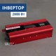 Преобразователь напряжения 12V 220V UKC 2000 Вт с подключением к аккумулятору и прикуривателю, автомобильный инвертор с USB-выходом и LCD-дисплеем для ноутбука, телевизора, роутера, освещения и аварийного питания, KC-2000D - изображение 2