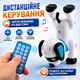 Интерактивная собачка на радиоуправлении TK Group Робо-пёсик ТК-02490 с украинским языком, сказками и песнями, от 3 лет - изображение 5