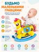 Логічний коник Huanger Music Piano HE 8038 інтерактивна іграшка зі звуком, підсвічуванням, ксилофоном та сортером для малюків - зображення 2
