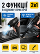 Турбовентилятор воздуходувка аккумуляторная воздуходувка для чистки ПК авто аккумуляторная воздуходув воздуходув мини выдуватель воздуха беспроводной вентилятор турбо с фонариком черный 2в1OnePro 74063 - изображение 2