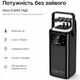 Павербанк Hoco EJ65A 50000 mAh Black - зображення 2