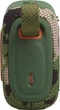 Портативна колонка JBL Go 5 Squad (JBLGO5SQUAD) - зображення 7
